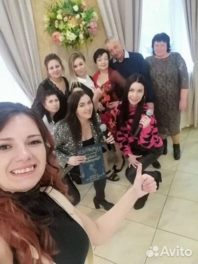 Ведущая на ваше торжество