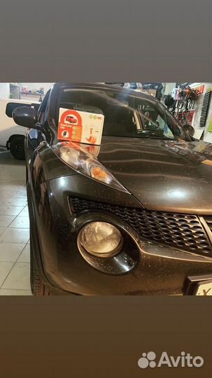 Starline a93 Eco