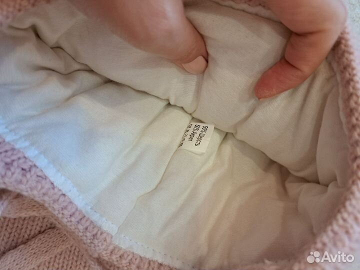 Шапка зимняя