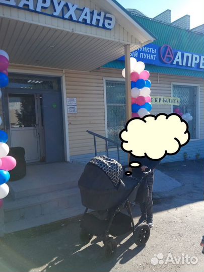 Детские коляски 2в1 бу