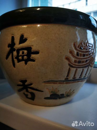 Горшок керамический