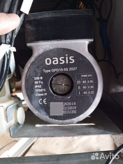 Газовая колонка бу