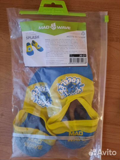 Акваноски от Mad wave, р.28-29 и 30-31