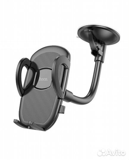 Автомобильный держатель для телефона hoco (H10)