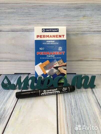 Перманентный маркер