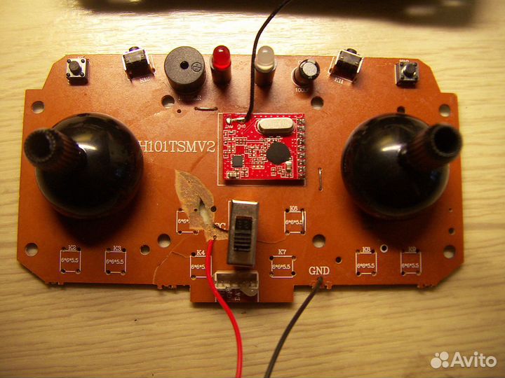 Детали квадрокоптера,дрона