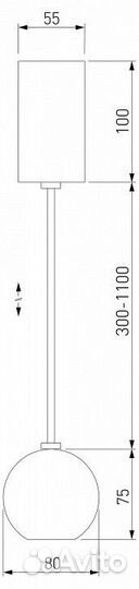 Подвесной светильник Elektrostandard Giro a055674