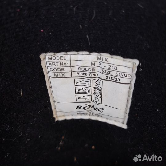 Сноубордические ботинки bone детские р.р 33