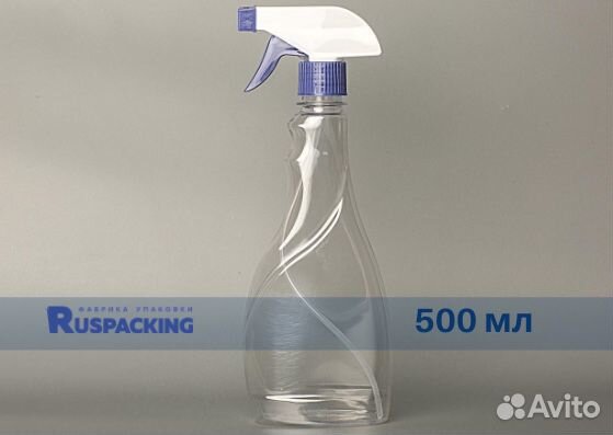 Флакон под триггер 500 мл + триггер