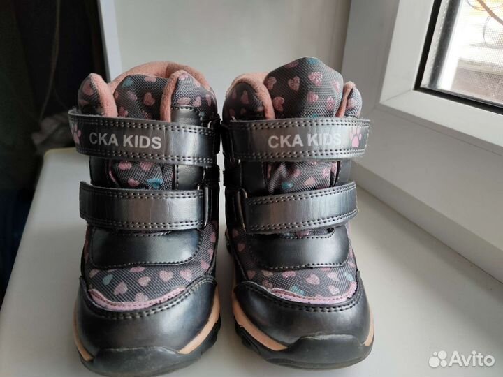 Ботинки зимние для девочки 23 р