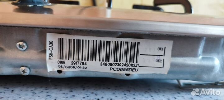 Газовая варочная панель