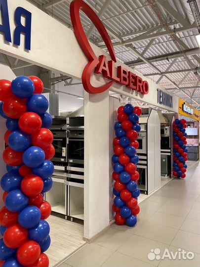 Вытяжка сенсорная Lex