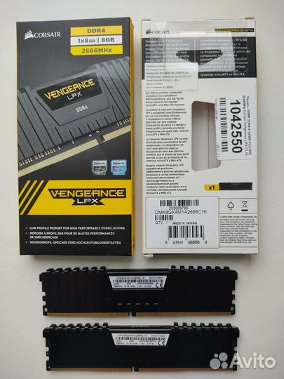 Corsair Vengeance LPX DDR-4 4x8gb