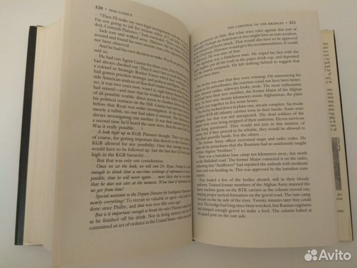 Tom Clancy The Cardinal of the Kremlin