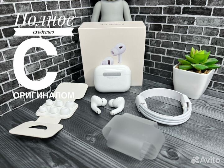 Apple airpods pro/ pro 2