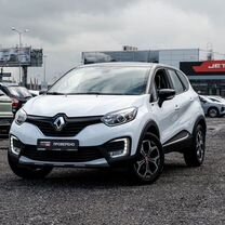 ⭐︎ Купить Renault 🚘 от 90 000 ₽ в Санкт-Петербурге и