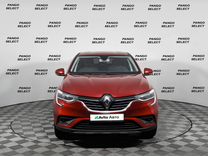 Renault Arkana 1.3 CVT, 2021, 83 717 км, с пробегом, цена 1 885 000 руб.