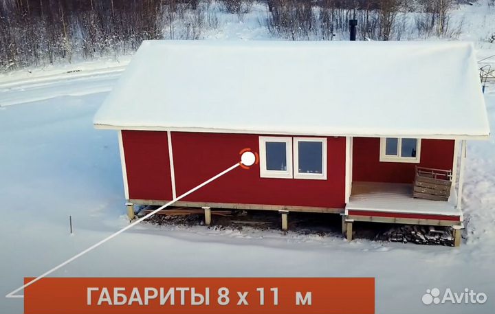 Каркасный дачный дом 72м