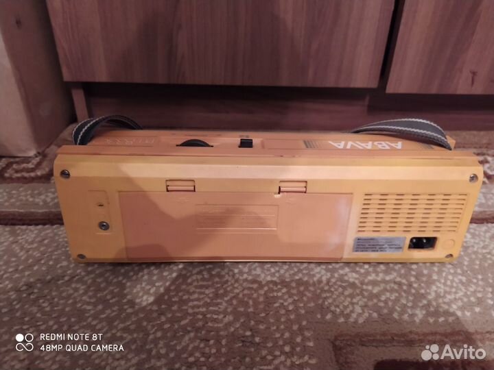 Радиоприемник Abava