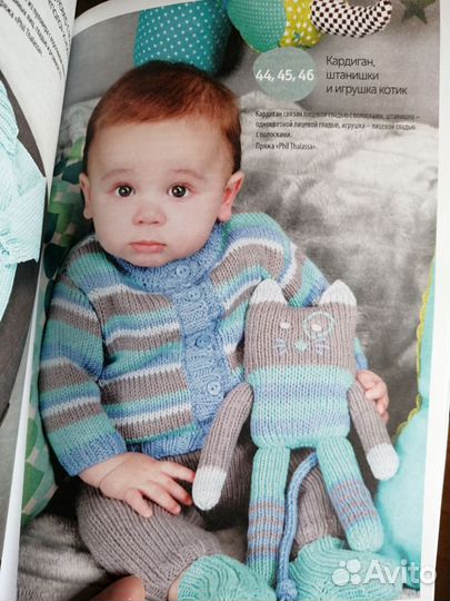 Стильное вязание для детей Одежда, игрушки