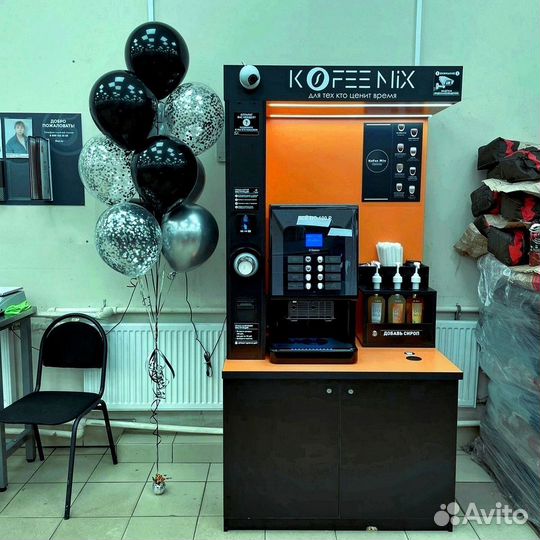 Кофейня самообслуживания не франшиза
