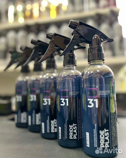 Запчасти для авто