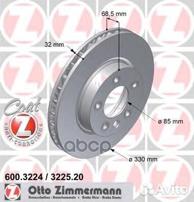 Диск тормозной VAG touareg/cayenne 02- перед.ле