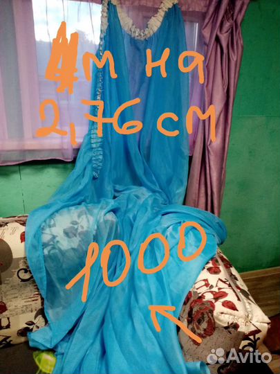 Тюль на ленте новая