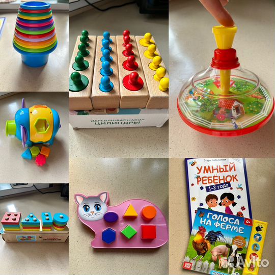 Развивающие игрушки для детей 1-2 года