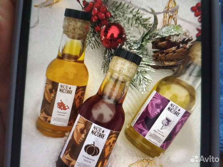 Масло сыродавленное