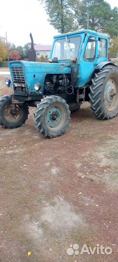 Трактор МТЗ (Беларус) 50, 1977