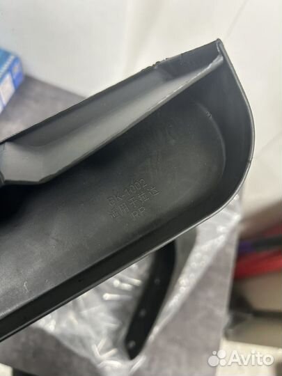 Комплект брызговиков LADA vesta 2016/ 2 шт