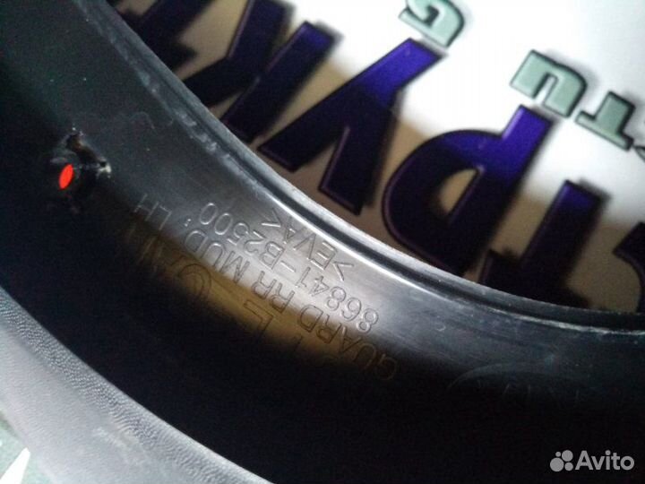 Брызговик задний левый Kia Soul PS