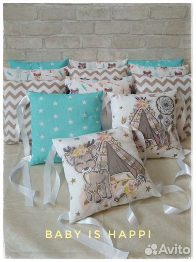 Бортики подушки