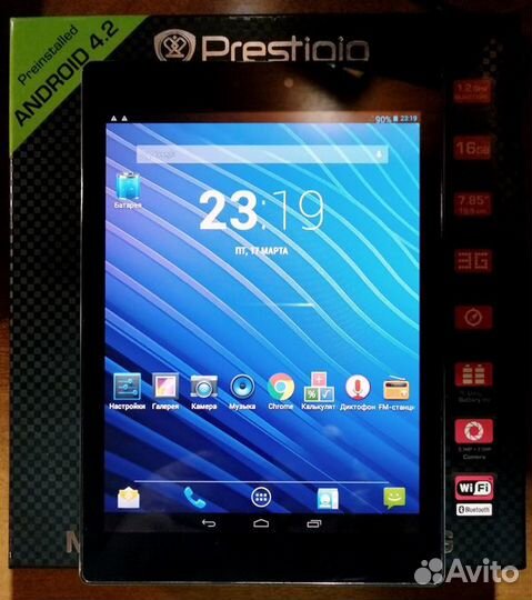 Планшет Prestigio Multipad 4 diamond 7.85