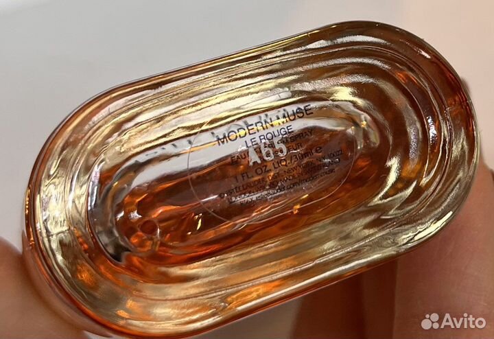 Estee Lauder Modern Muse Le Rouge