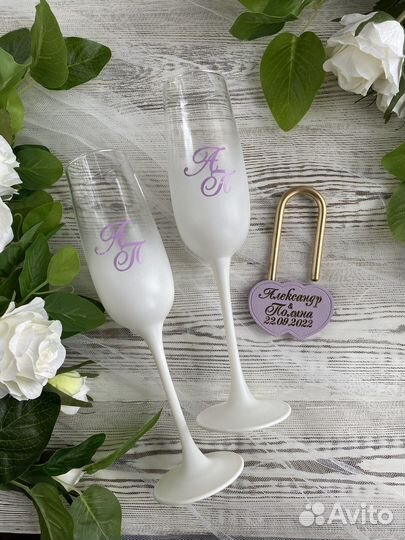 Свадебные аксессуары набор