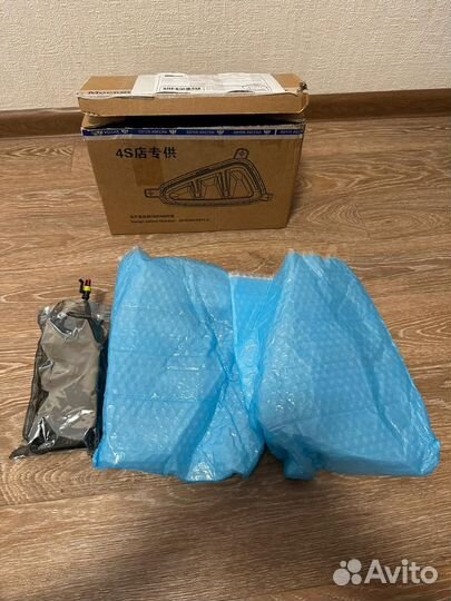 Дхо, ходовые огни, птф Kia Optima