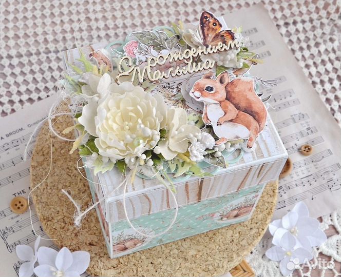 Коробочка для денег, меджик бокс на рождение