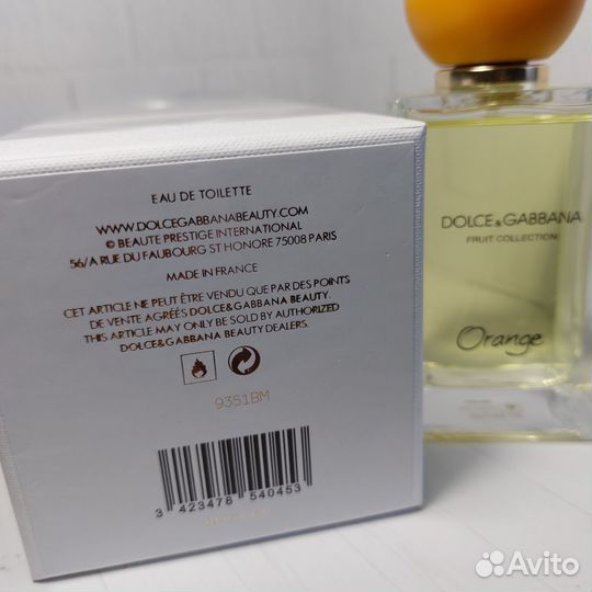 Orange Dolce&Gabbana