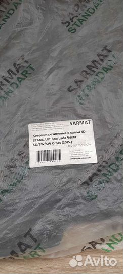 Автомобильные коврики резиновые