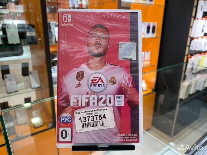 Fifa 20 на Nintendo switch