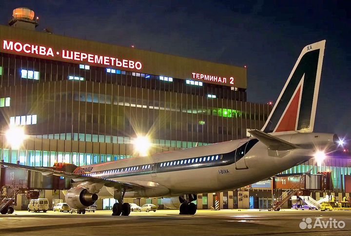 Работа Упаковщик VIP питания вахта жилье