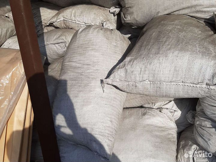 Торф верховой нейтральный