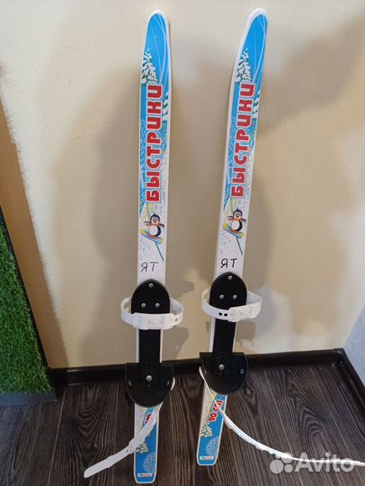 Лыжи детские