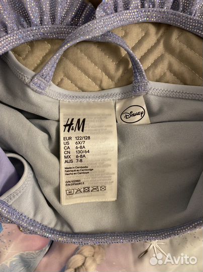 Купальник для девочки Hm122/128