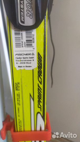 Лыжи беговые fisher