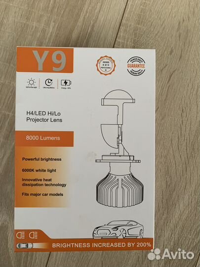 Светодиодные Led лампы h4 с линзой