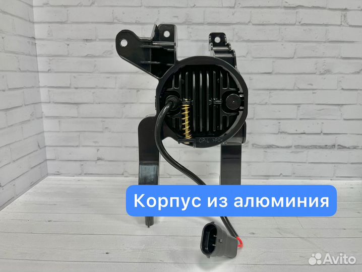 Противотуманные фары opel astra h Sal-man два реж