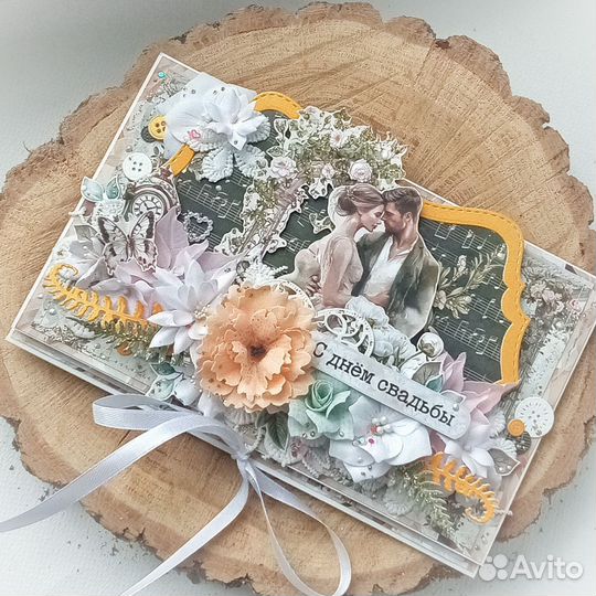 Конверт (открытка) ручной работы ко Дню свадьбы